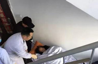 宁化县病人院后返乡